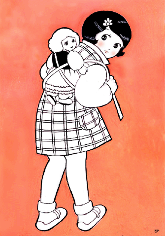 dai_pic1.gif