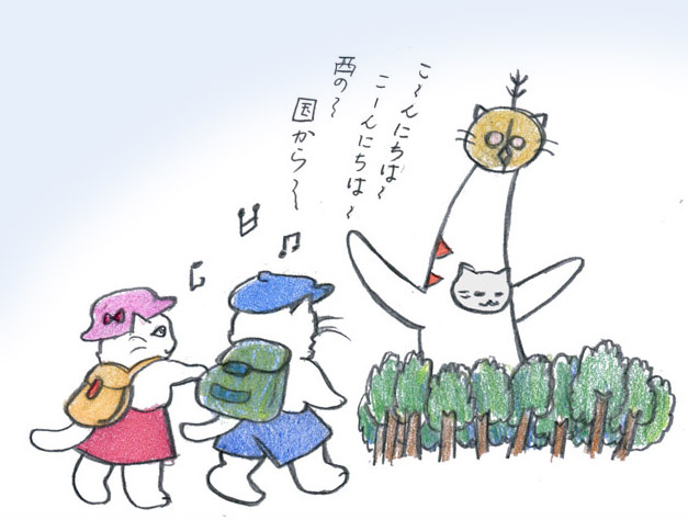 banpaku_jinasi.jpg